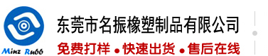 成人国产精品秘在线看明星合成